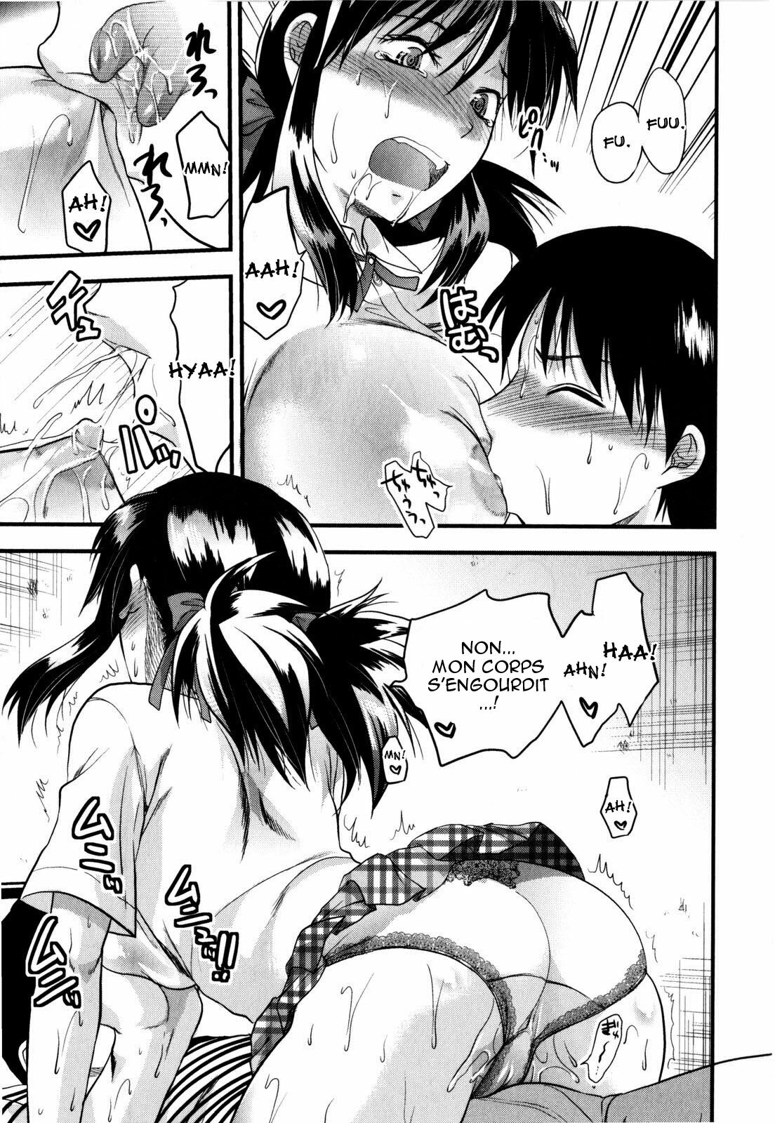 [Yuzuki N Dash] Mecha LOVE [French] [HentaiEro] page 104 full