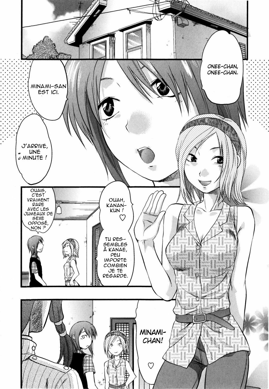 [Yuzuki N Dash] Mecha LOVE [French] [HentaiEro] page 115 full