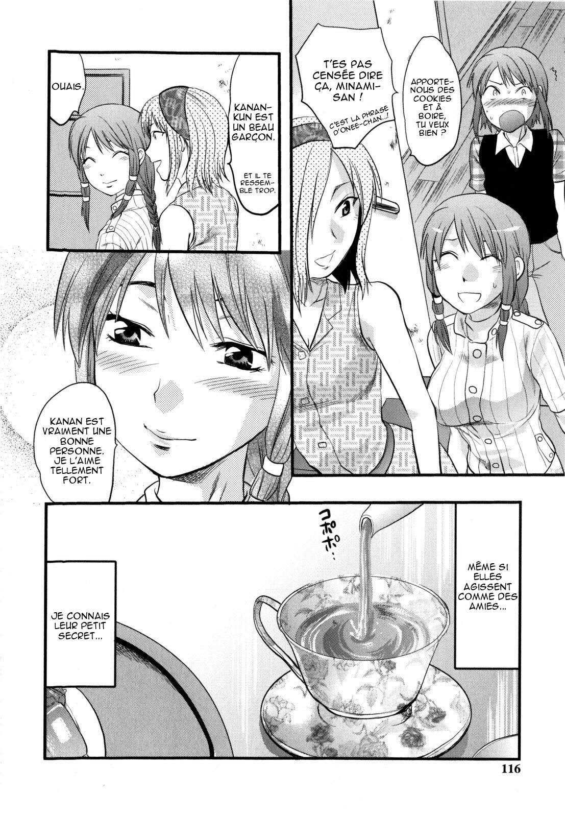 [Yuzuki N Dash] Mecha LOVE [French] [HentaiEro] page 117 full