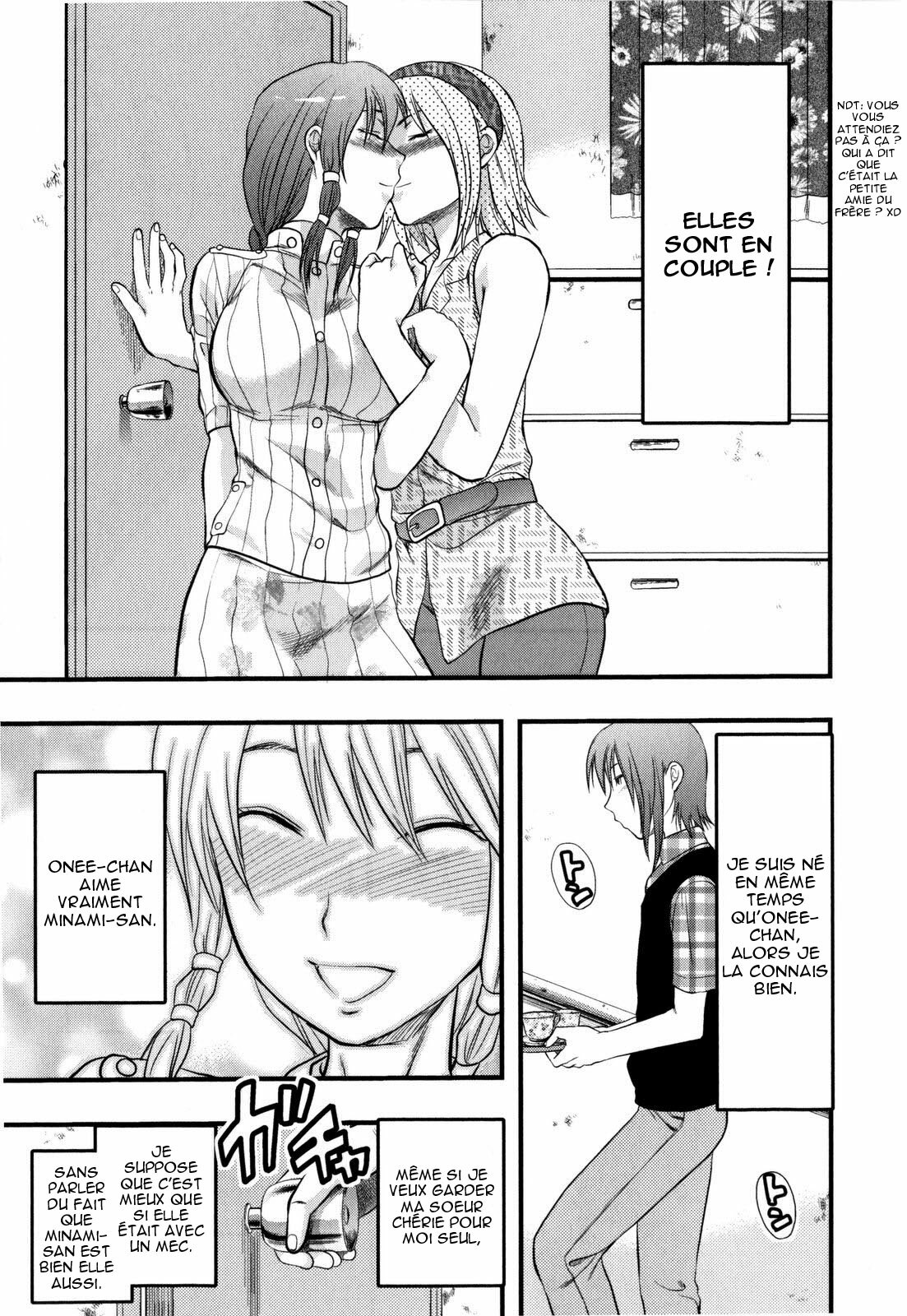 [Yuzuki N Dash] Mecha LOVE [French] [HentaiEro] page 118 full