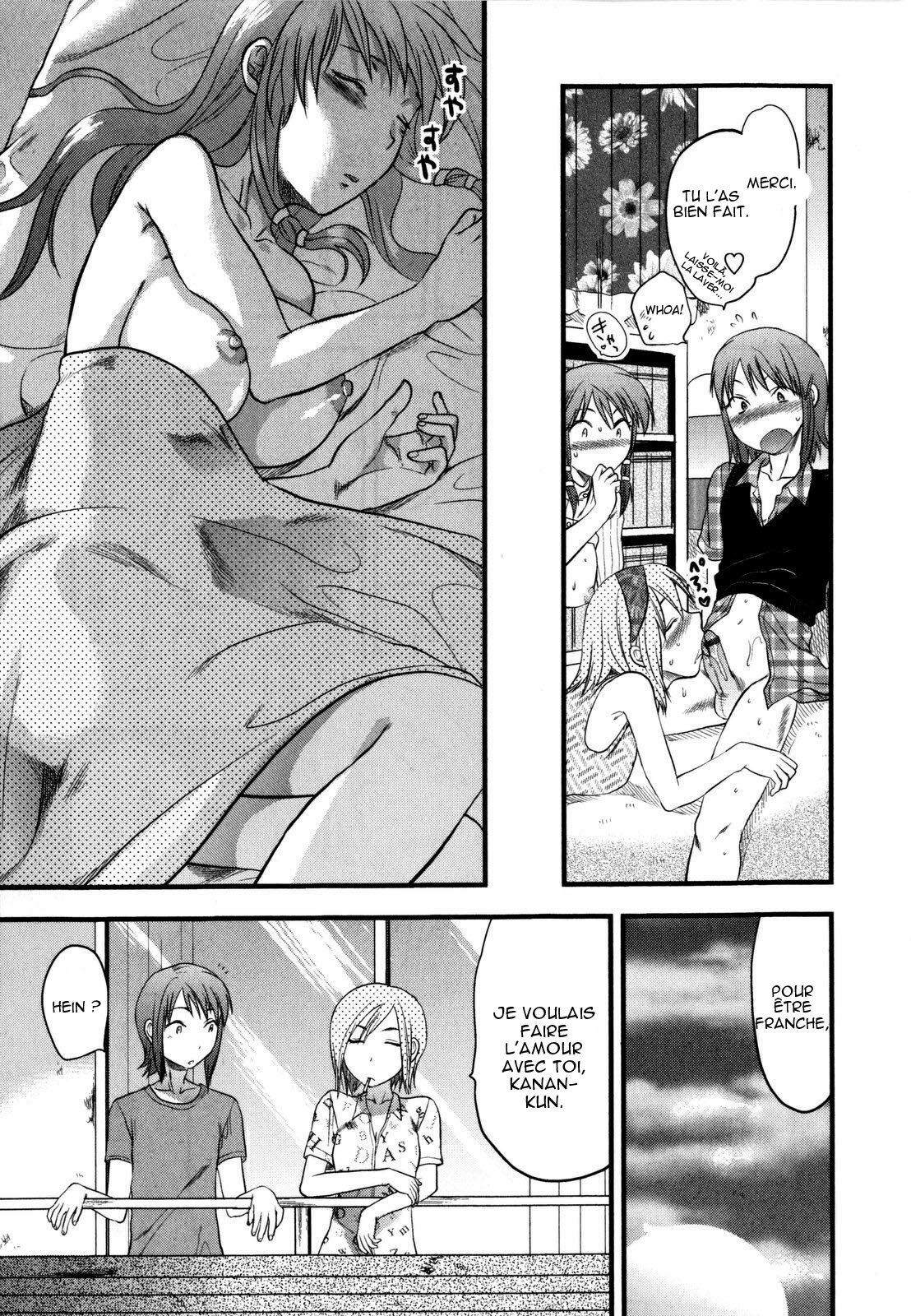 [Yuzuki N Dash] Mecha LOVE [French] [HentaiEro] page 132 full