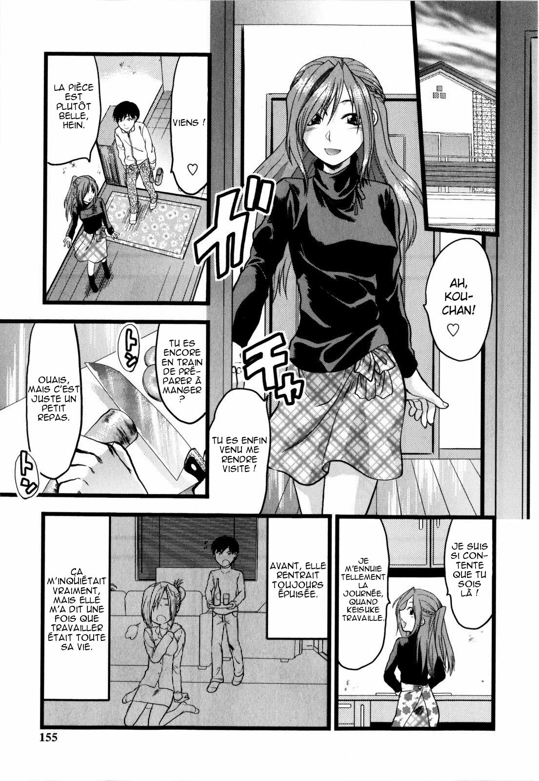 [Yuzuki N Dash] Mecha LOVE [French] [HentaiEro] page 156 full