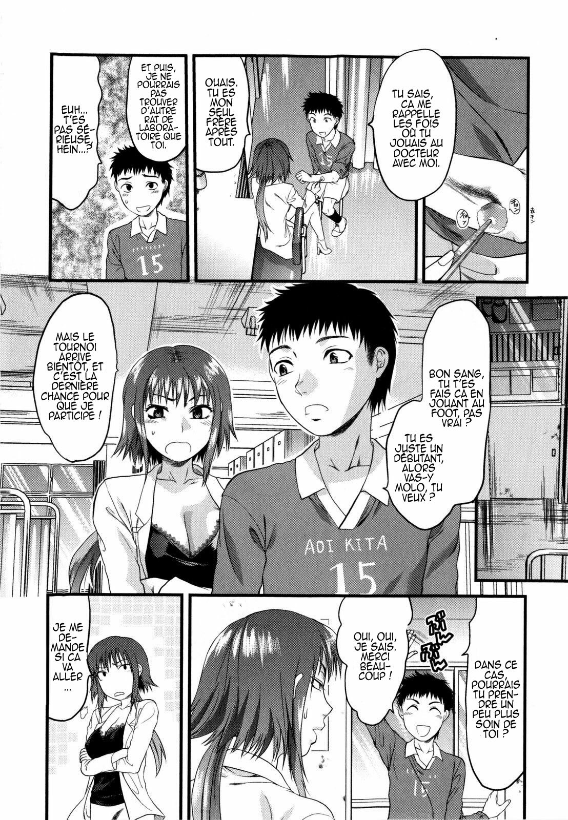 [Yuzuki N Dash] Mecha LOVE [French] [HentaiEro] page 55 full