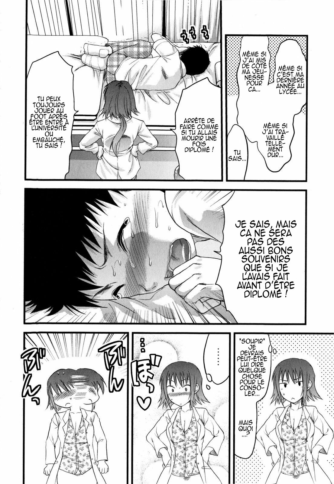 [Yuzuki N Dash] Mecha LOVE [French] [HentaiEro] page 57 full