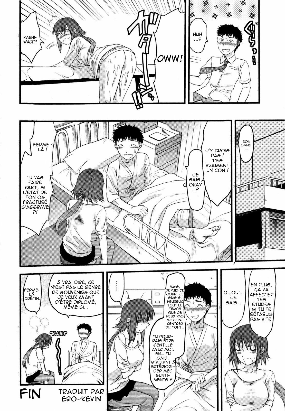 [Yuzuki N Dash] Mecha LOVE [French] [HentaiEro] page 73 full
