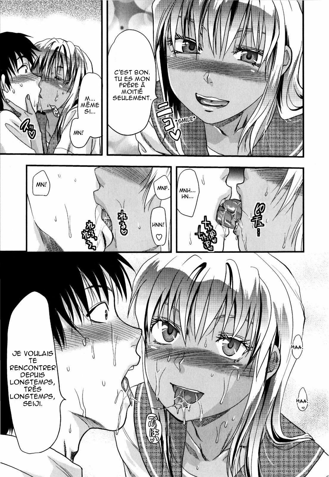 [Yuzuki N Dash] Mecha LOVE [French] [HentaiEro] page 80 full