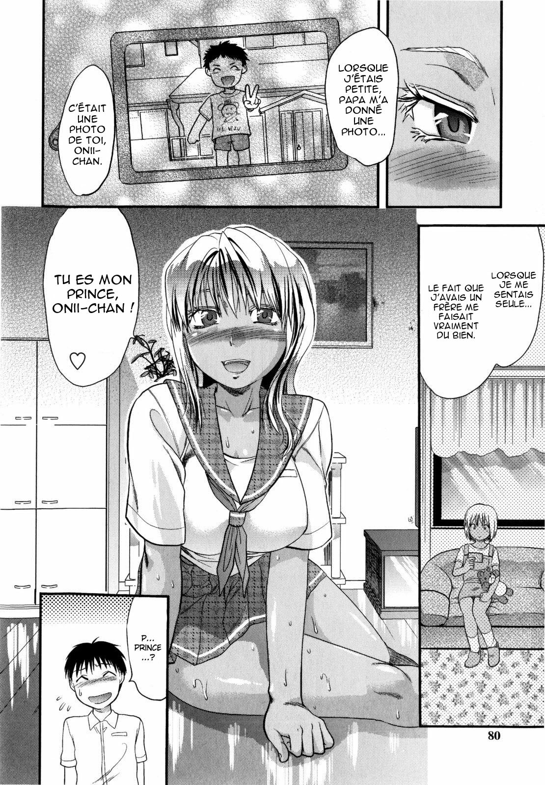 [Yuzuki N Dash] Mecha LOVE [French] [HentaiEro] page 81 full