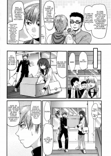 [Yuzuki N Dash] Mecha LOVE [French] [HentaiEro] - page 11