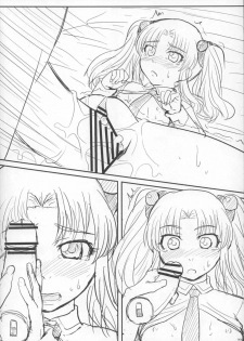 (SC38) [ORANGE☆SOFT (Aru Ra Une)] Ruriiro R Junbigou (Martian Successor Nadesico) - page 21