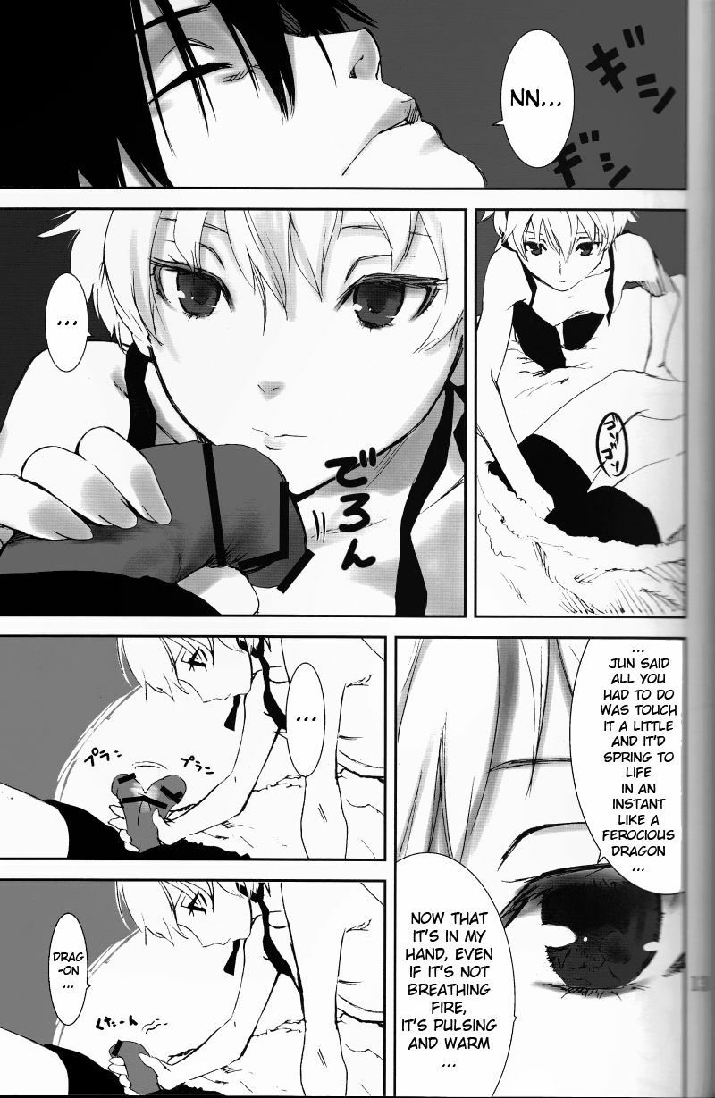 (C77) [Ajisaidenden (Kawakami Rokkaku, Takanashi Rei)] NOCTURNE -FOR TWO LOVERS- (Darker than Black: The Black Contractor) [English] page 13 full