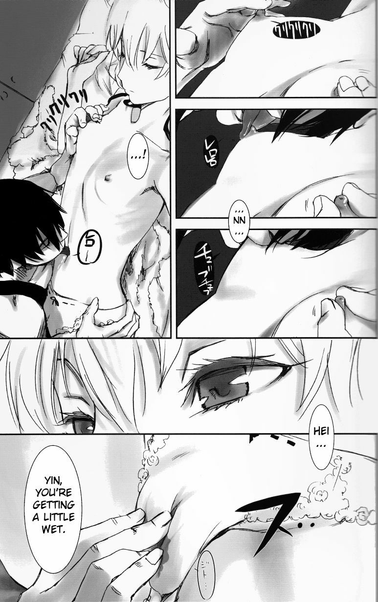 (C77) [Ajisaidenden (Kawakami Rokkaku, Takanashi Rei)] NOCTURNE -FOR TWO LOVERS- (Darker than Black: The Black Contractor) [English] page 19 full