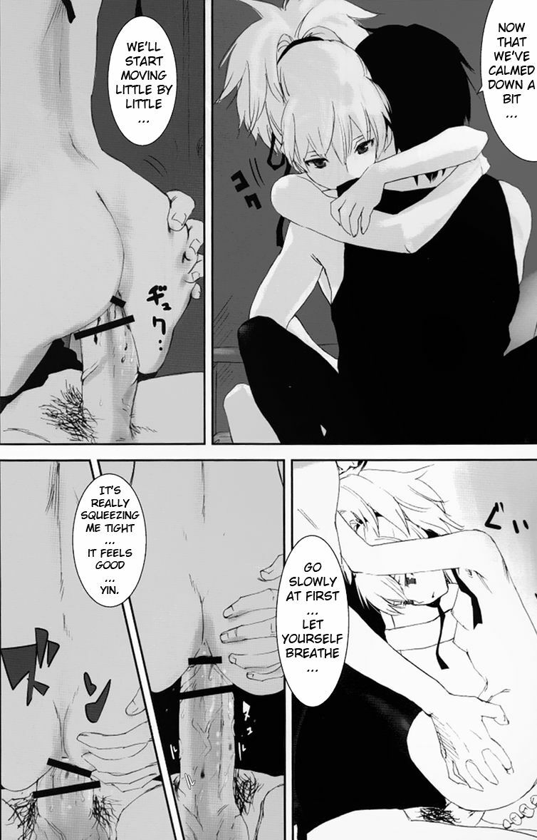 (C77) [Ajisaidenden (Kawakami Rokkaku, Takanashi Rei)] NOCTURNE -FOR TWO LOVERS- (Darker than Black: The Black Contractor) [English] page 28 full