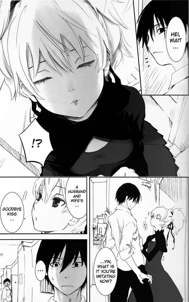 (C77) [Ajisaidenden (Kawakami Rokkaku, Takanashi Rei)] NOCTURNE -FOR TWO LOVERS- (Darker than Black: The Black Contractor) [English] page 7 full