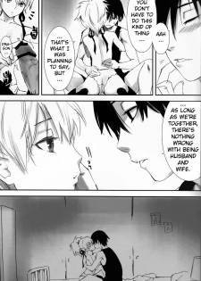 (C77) [Ajisaidenden (Kawakami Rokkaku, Takanashi Rei)] NOCTURNE -FOR TWO LOVERS- (Darker than Black: The Black Contractor) [English] - page 17