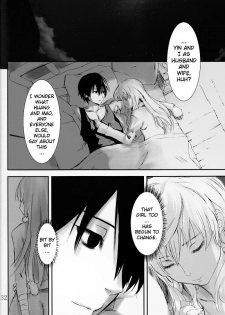 (C77) [Ajisaidenden (Kawakami Rokkaku, Takanashi Rei)] NOCTURNE -FOR TWO LOVERS- (Darker than Black: The Black Contractor) [English] - page 32