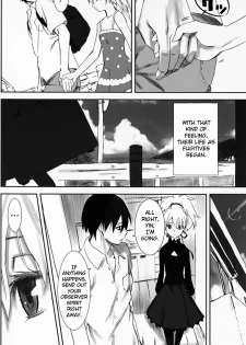 (C77) [Ajisaidenden (Kawakami Rokkaku, Takanashi Rei)] NOCTURNE -FOR TWO LOVERS- (Darker than Black: The Black Contractor) [English] - page 6