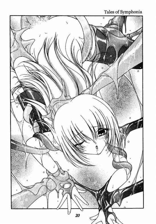 (C65) [WHITE ELEPHANT (Various)] Tales of Shokushu Taizen (Tales of Phantasia) page 18 full