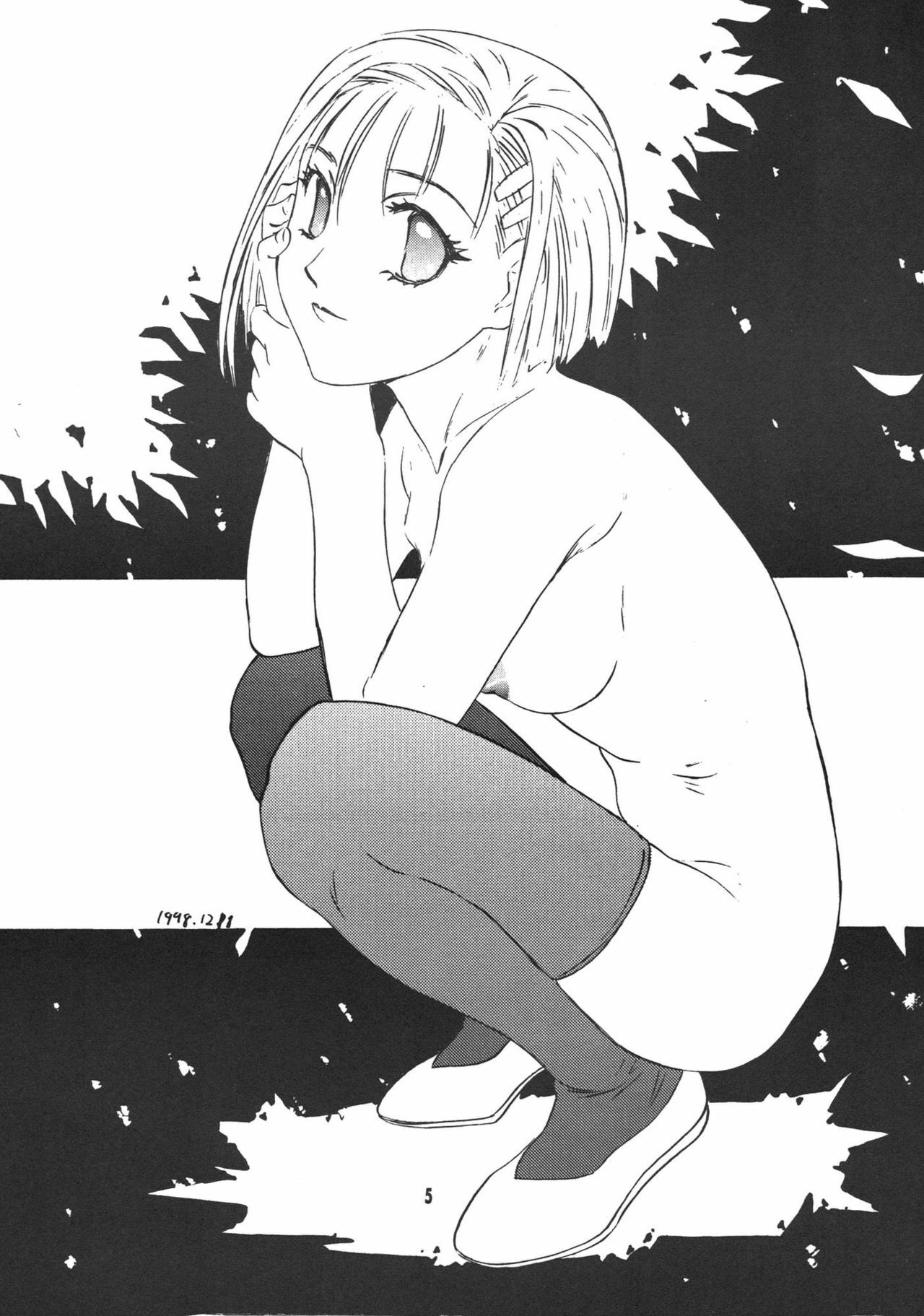 [STUDIO PAL] Kanojo ha... (Kareshi Kanojo No Jijou/ Karekano) page 7 full