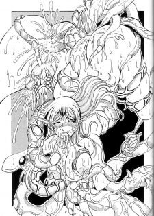 (C66) [WHITE ELEPHANT (Mizukami Yuuki)] Kyouen no Elf ~Shokushu Mashima Lodoss~ (Record of Lodoss War) - page 6