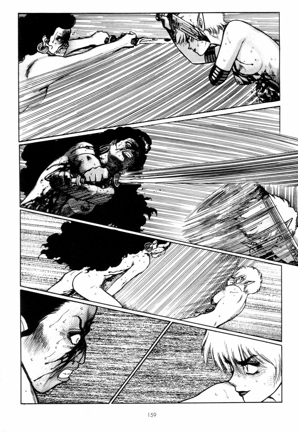 [Yamamoto Atsuji] Tsurugi no Kuni no Arnis page 162 full