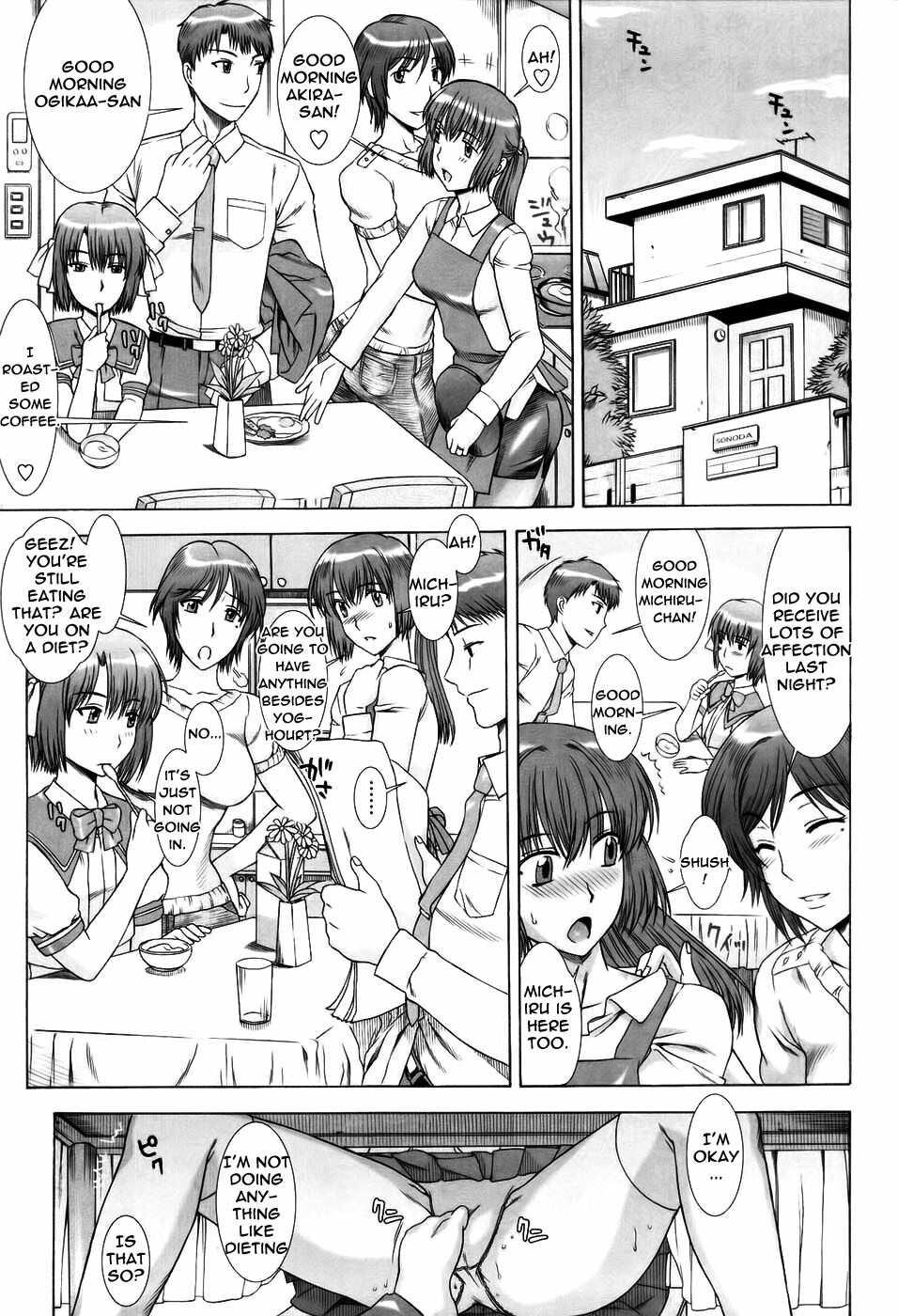 [Jirou Hanzaki] Yuuwaku no Hanazono - Flower Garden of Temptation Ch. 1 [English] =Team Vanilla= page 9 full