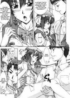 [Jirou Hanzaki] Yuuwaku no Hanazono - Flower Garden of Temptation Ch. 1 [English] =Team Vanilla= - page 11
