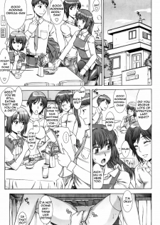 [Jirou Hanzaki] Yuuwaku no Hanazono - Flower Garden of Temptation Ch. 1 [English] =Team Vanilla= - page 9