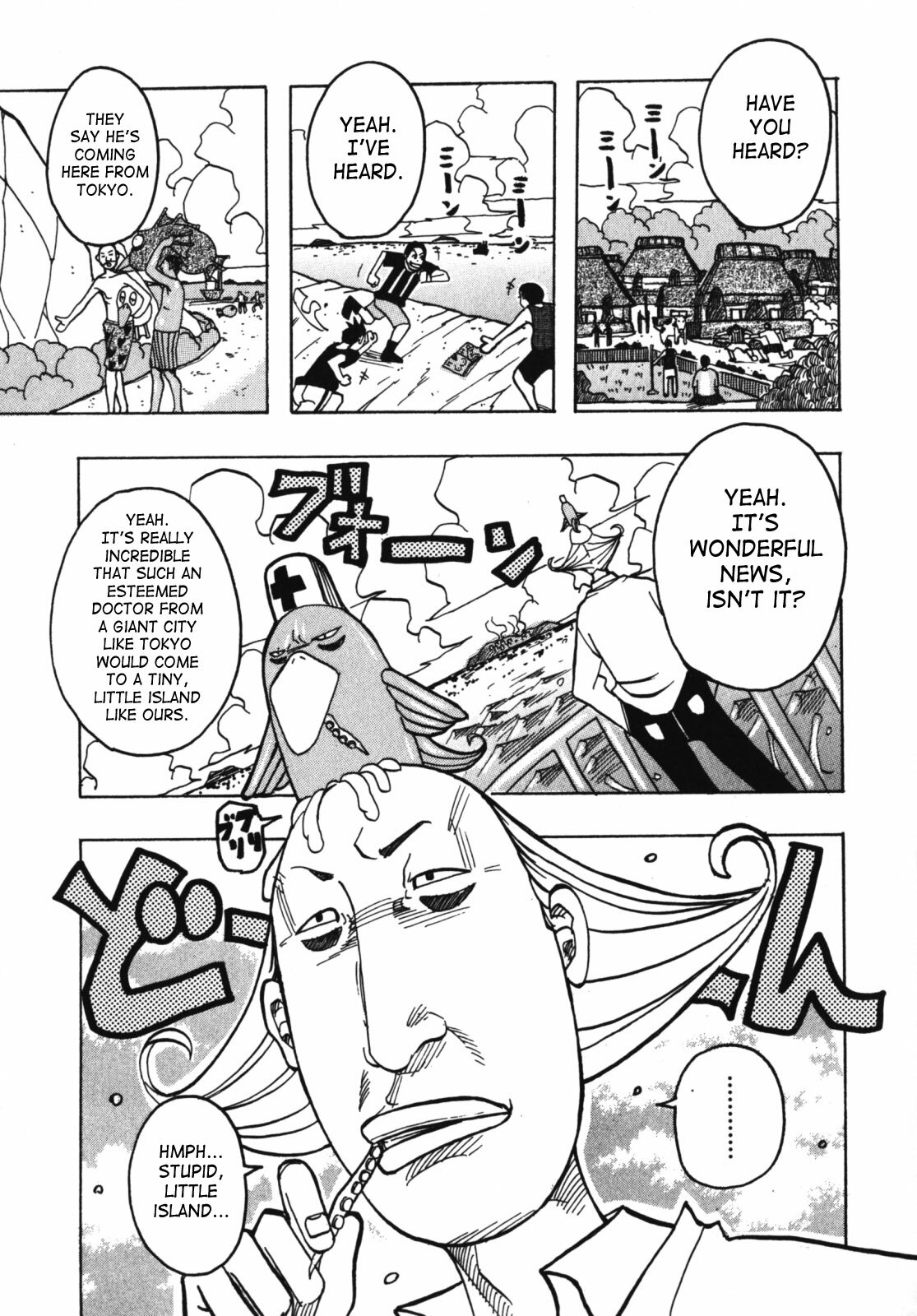 [Jeanne DA’ck] Muchi-muchi Princesses [English] [SaHa] page 143 full