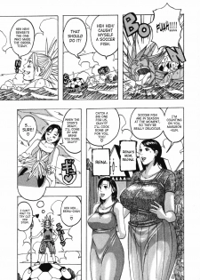 [Jeanne DA’ck] Muchi-muchi Princesses [English] [SaHa] - page 25