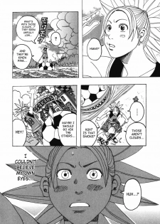 [Jeanne DA’ck] Muchi-muchi Princesses [English] [SaHa] - page 26