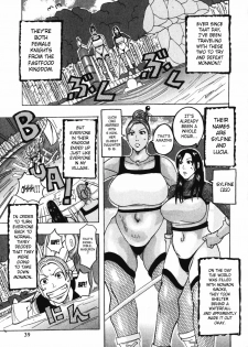 [Jeanne DA’ck] Muchi-muchi Princesses [English] [SaHa] - page 41