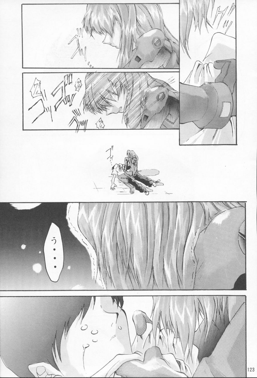 (C53) [Studio Kimigabuchi (Entokkun)] TRUTH? (Slayers, Neon Genesis Evangelion) page 123 full