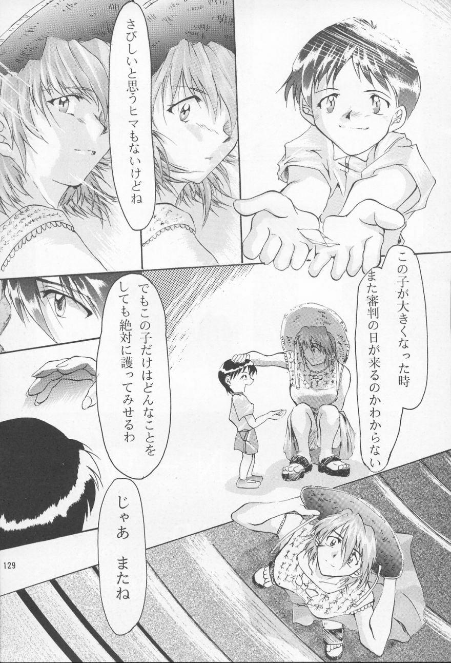 (C53) [Studio Kimigabuchi (Entokkun)] TRUTH? (Slayers, Neon Genesis Evangelion) page 129 full