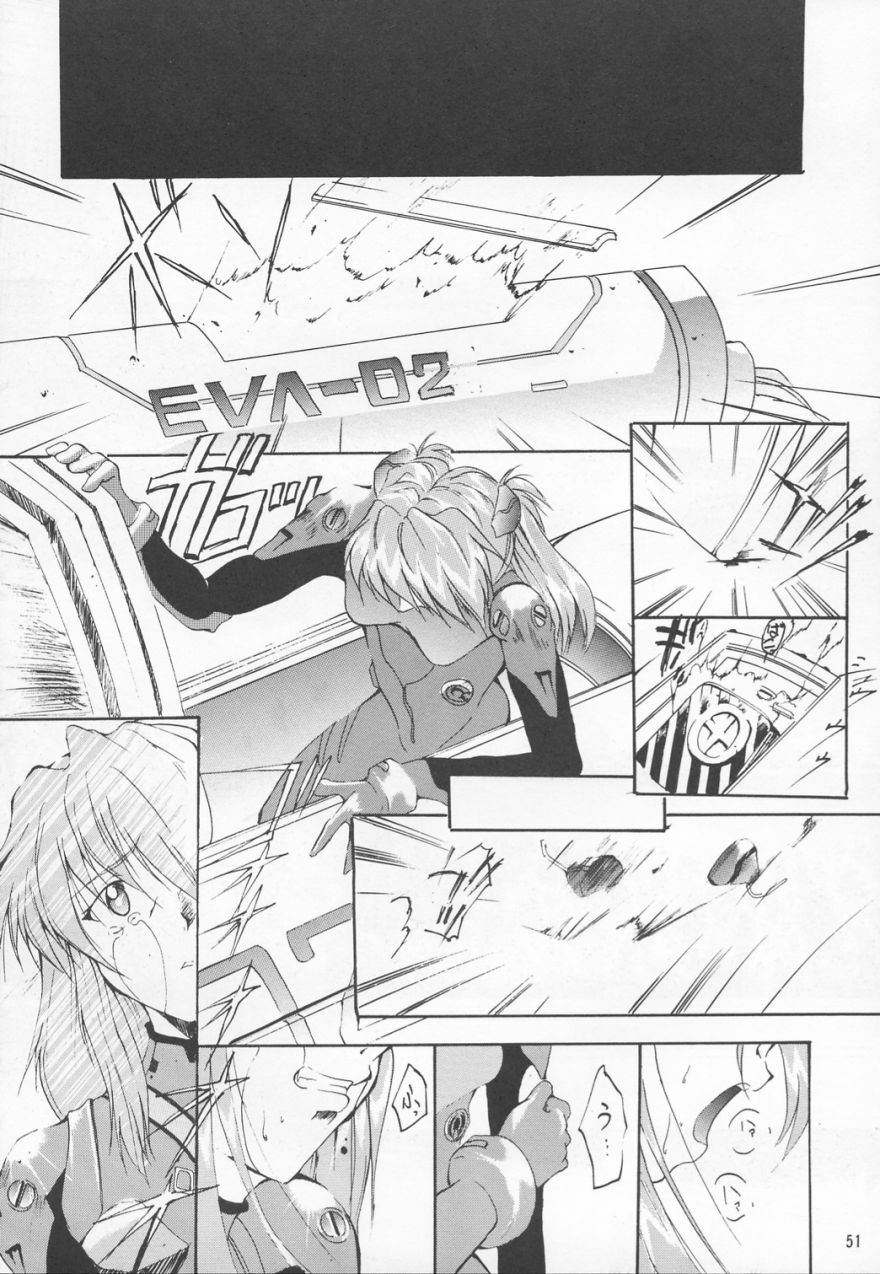 (C53) [Studio Kimigabuchi (Entokkun)] TRUTH? (Slayers, Neon Genesis Evangelion) page 51 full