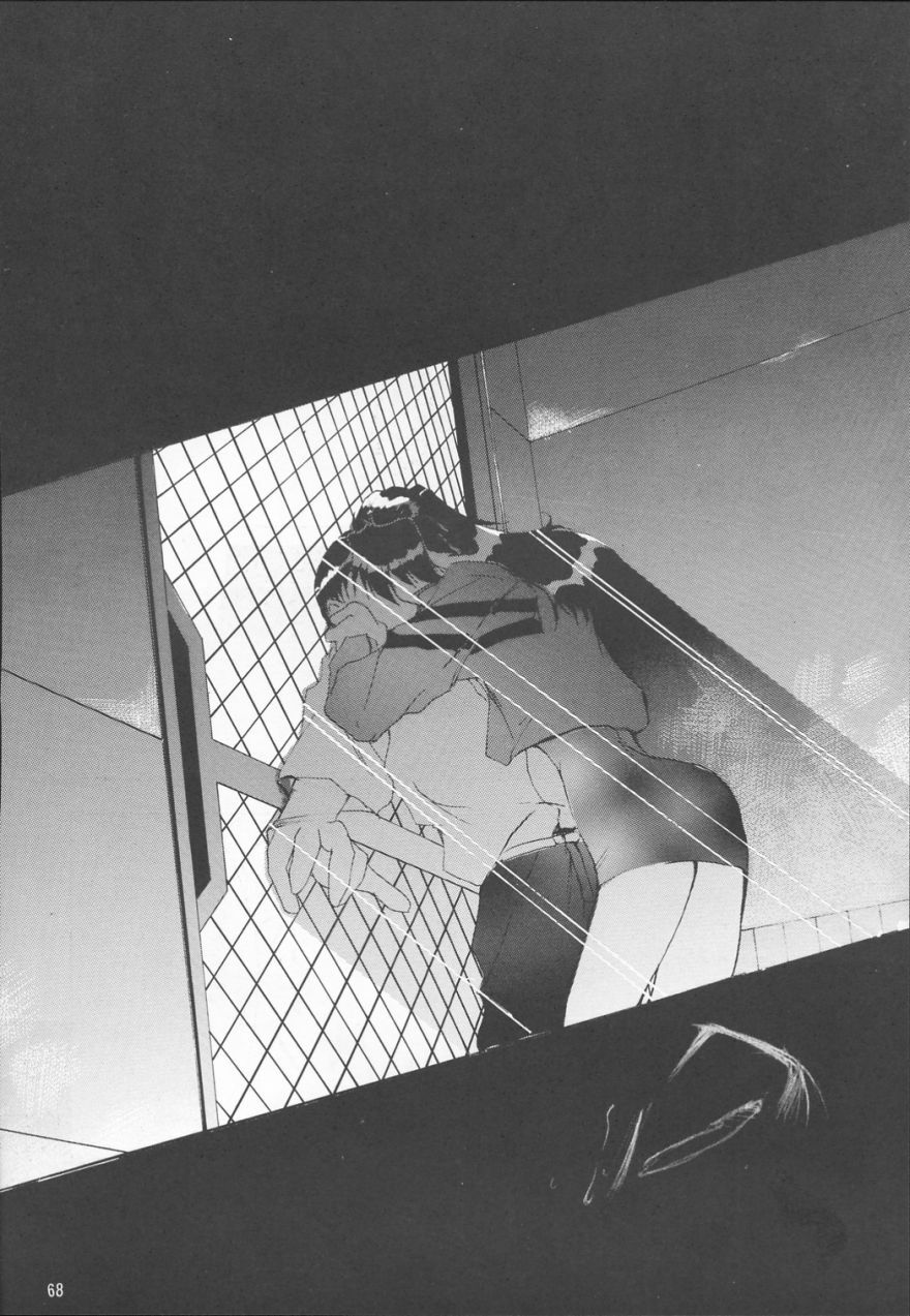 (C53) [Studio Kimigabuchi (Entokkun)] TRUTH? (Slayers, Neon Genesis Evangelion) page 68 full