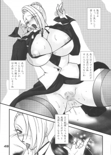 (C67) [KKI (Kogma Pierre)] Tokihanatsu × Tokihanate (King of Fighters) - page 48