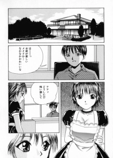 [Minekawa Reko] Junjou Shoujo - Pure Heart Girl - page 33