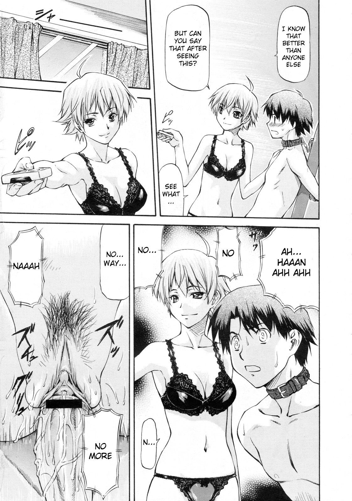 [Nagare Ippon] Kagami Goshi no Kokuhaku | Confession from Beyond the Mirror (COMIC Megastore 2010-01) [English] [RyuuTama] page 11 full