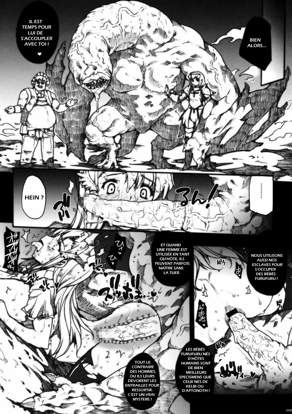 (COMIC1☆3) [ERECT TOUCH (Erect Sawaru)] Invisible Hunter (Monster Hunter) [French] page 40 full