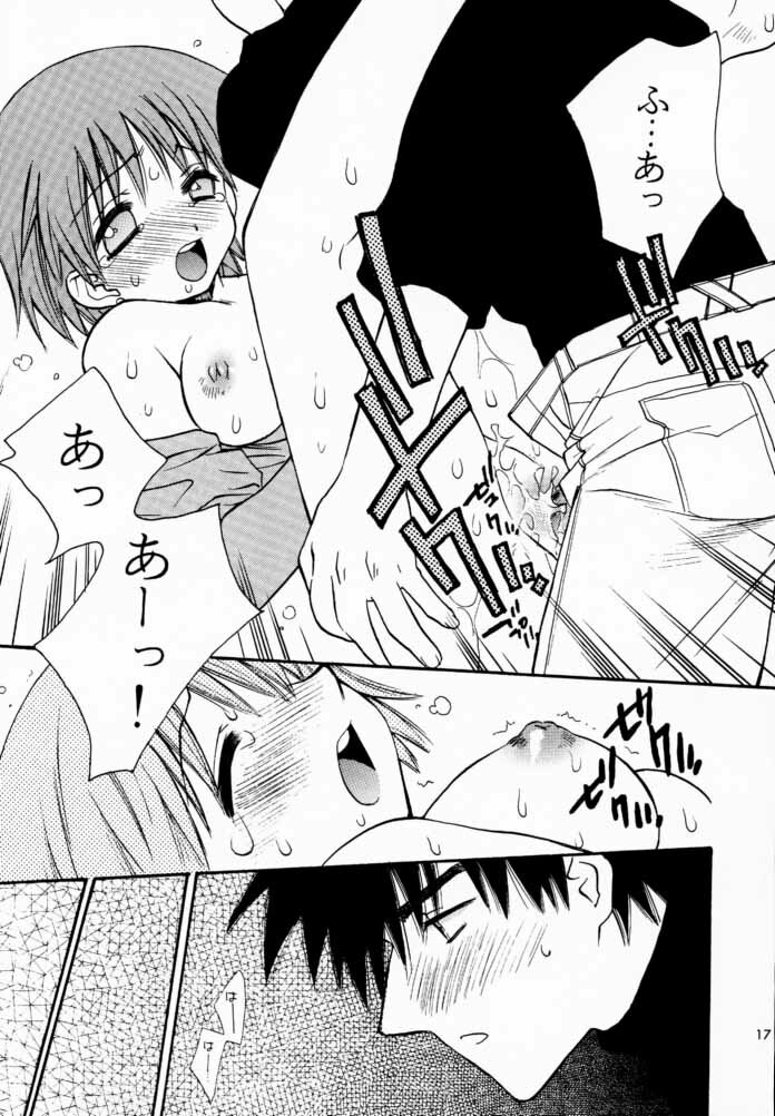 (C59) [Totsugeki Wolf (Yuuki Mitsuru)] Prince & Princess (Atelier Elie) page 16 full