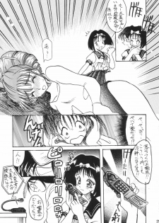 (CR20) [Onomatopoeia & Unaginobori] Gokuraku Impact (Asuka 120%) - page 24