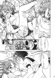 (CR20) [Onomatopoeia & Unaginobori] Gokuraku Impact (Asuka 120%) - page 26