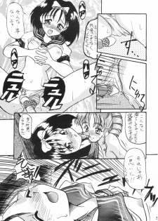 (CR20) [Onomatopoeia & Unaginobori] Gokuraku Impact (Asuka 120%) - page 32