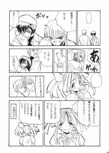 (CR20) [Onomatopoeia & Unaginobori] Gokuraku Impact (Asuka 120%) - page 42