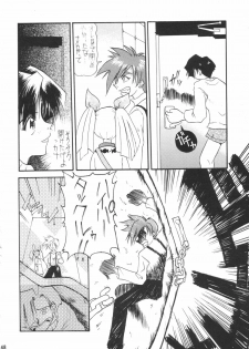 (CR20) [Onomatopoeia & Unaginobori] Gokuraku Impact (Asuka 120%) - page 47