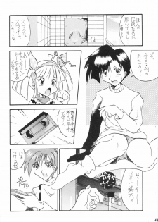 (CR20) [Onomatopoeia & Unaginobori] Gokuraku Impact (Asuka 120%) - page 48