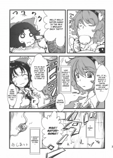 (Reitaisai 7) [*Cherish* (Nishimura Nike)] Shakunetsu! Saikyou! Fusion! Okuu to Yaraneba dare to Yaru!? (Touhou Project) [English] - page 23