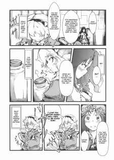 (Reitaisai 7) [*Cherish* (Nishimura Nike)] Shakunetsu! Saikyou! Fusion! Okuu to Yaraneba dare to Yaru!? (Touhou Project) [English] - page 5