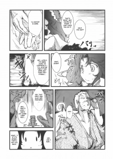 (Reitaisai 7) [*Cherish* (Nishimura Nike)] Shakunetsu! Saikyou! Fusion! Okuu to Yaraneba dare to Yaru!? (Touhou Project) [English] - page 9