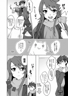 (C77) [Kagi Node (Tsubaki Hara)] Nyan Nyan! (Nyan Koi!) - page 5
